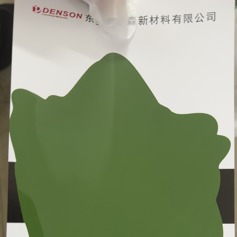 江门无树脂色浆
